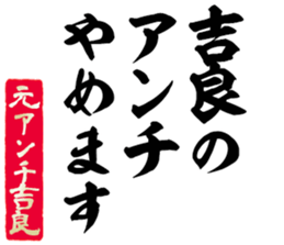 597038037