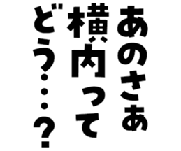 597038124