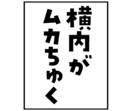 597038130