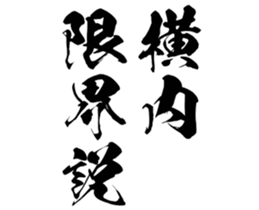597038135