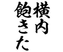 597038137