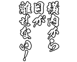 597038139