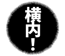597038140