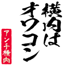 597038155
