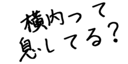 597038156