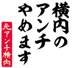 597038157