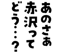 597038164