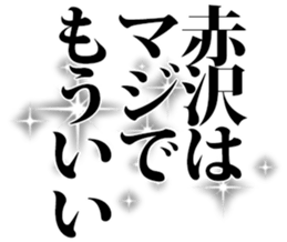 597038171