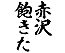 597038177