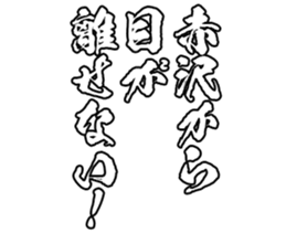 597038179