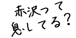 597038196