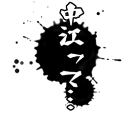 597038214