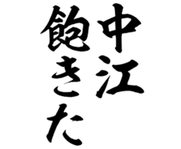 597038217