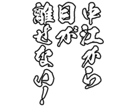 597038219