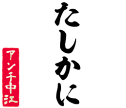 597038225
