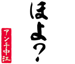 597038232