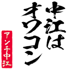 597038235