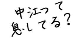 597038236