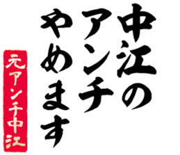 597038237