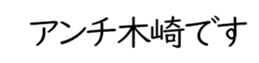 597038240