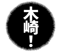 597038260