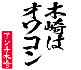 597038275