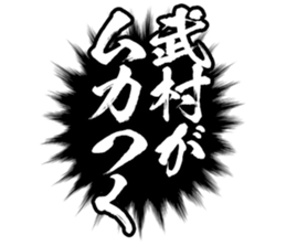 597038319