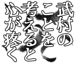 597038323