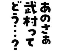 597038324