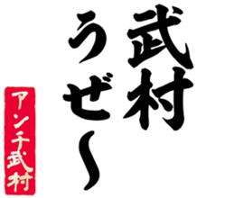 597038325