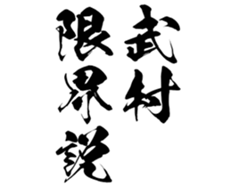 597038335