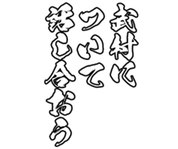 597038336