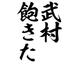 597038337