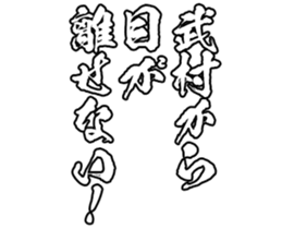 597038339