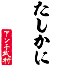 597038345