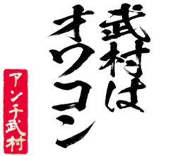 597038355