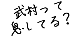 597038356