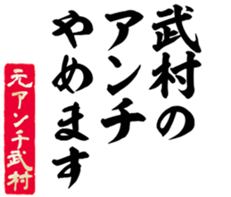 597038357