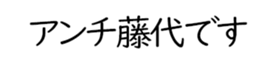 597038360