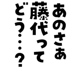 597038364