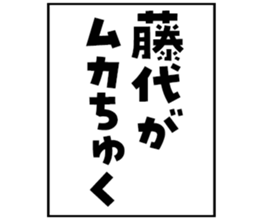 597038370