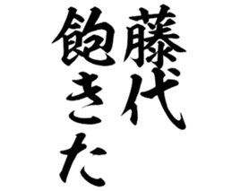 597038377