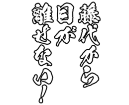 597038379