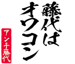 597038395