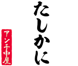 597038425