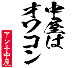 597038435