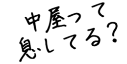 597038436