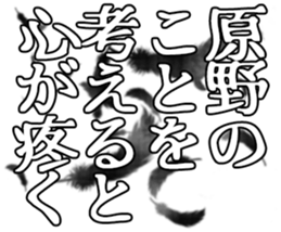 597038443