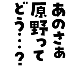 597038444