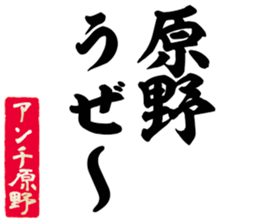597038445